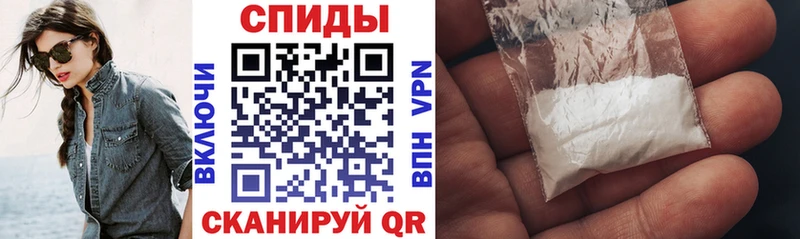 АМФ 97% Шимановск