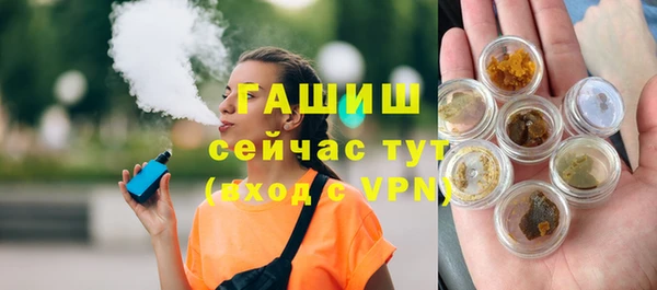 mix Абдулино