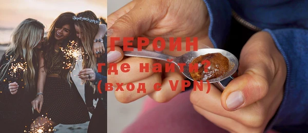 mix Абдулино