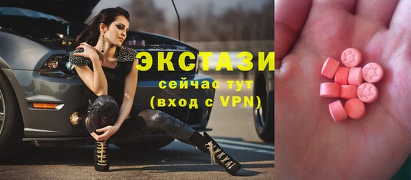 mix Абдулино