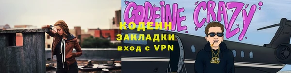 mix Абдулино