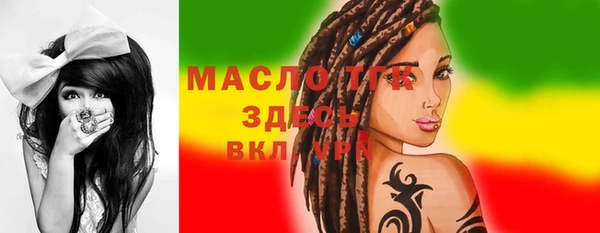 mix Абдулино