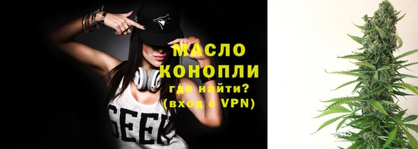 mix Абдулино