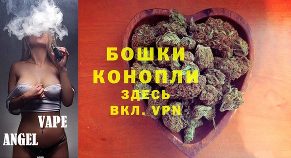 apvp Абинск
