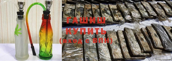 apvp Абинск