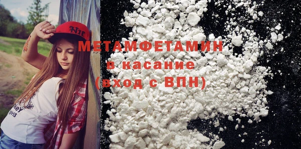mix Абдулино