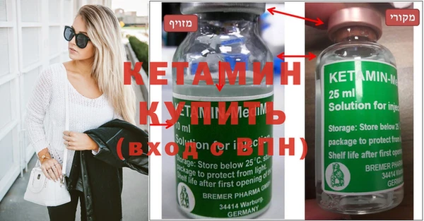 apvp Абинск
