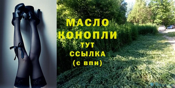 mix Абдулино