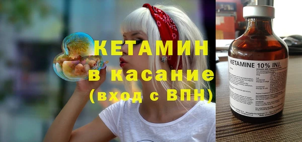 mix Абдулино