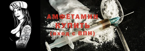 mix Абдулино