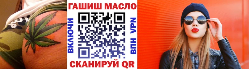 Дистиллят ТГК концентрат Шимановск