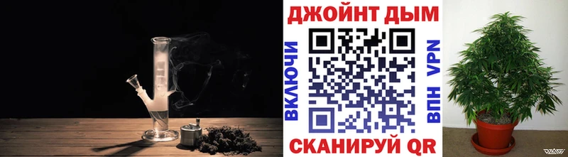 Бошки Шишки Amnesia купить сайты Шимановск